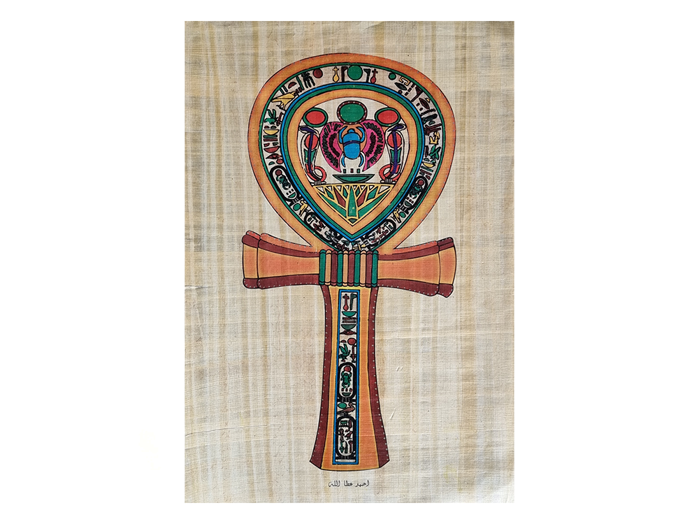 EGYPTIAN VERTICAL BAMBOO SCROLL - EGYPTIAN ANKH