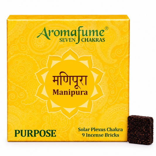CHAKRA BALANCING BRICKS - THE SOLAR PLEXUS